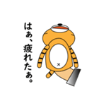 茶太郎人形（個別スタンプ：36）