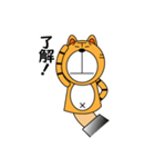 茶太郎人形（個別スタンプ：39）