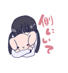 めんへら妹ちゃん 2nd（個別スタンプ：3）