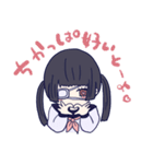 めんへら妹ちゃん 2nd（個別スタンプ：4）