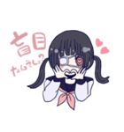 めんへら妹ちゃん 2nd（個別スタンプ：7）