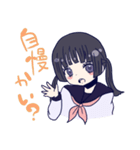 めんへら妹ちゃん 2nd（個別スタンプ：11）