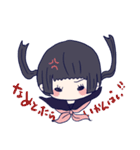 めんへら妹ちゃん 2nd（個別スタンプ：12）