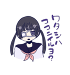 めんへら妹ちゃん 2nd（個別スタンプ：13）