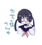 めんへら妹ちゃん 2nd（個別スタンプ：15）