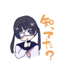 めんへら妹ちゃん 2nd（個別スタンプ：17）