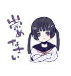 めんへら妹ちゃん 2nd（個別スタンプ：19）