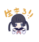 めんへら妹ちゃん 2nd（個別スタンプ：20）