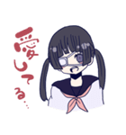 めんへら妹ちゃん 2nd（個別スタンプ：22）