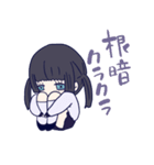めんへら妹ちゃん 2nd（個別スタンプ：24）