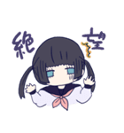 めんへら妹ちゃん 2nd（個別スタンプ：28）
