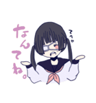 めんへら妹ちゃん 2nd（個別スタンプ：29）