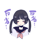 めんへら妹ちゃん 2nd（個別スタンプ：30）
