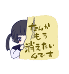 めんへら妹ちゃん 2nd（個別スタンプ：32）