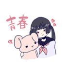 めんへら妹ちゃん 2nd（個別スタンプ：33）