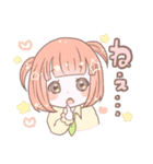 ゆめしょうじょ（個別スタンプ：2）