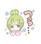ゆめしょうじょ（個別スタンプ：4）