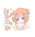 ゆめしょうじょ（個別スタンプ：10）