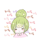ゆめしょうじょ（個別スタンプ：12）