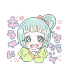 ゆめしょうじょ（個別スタンプ：13）
