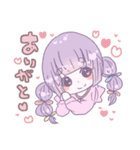 ゆめしょうじょ（個別スタンプ：14）