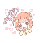 ゆめしょうじょ（個別スタンプ：18）