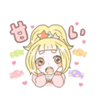 ゆめしょうじょ（個別スタンプ：19）