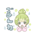 ゆめしょうじょ（個別スタンプ：20）