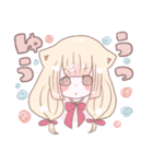 ゆめしょうじょ（個別スタンプ：23）