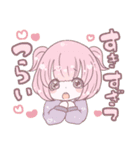 ゆめしょうじょ（個別スタンプ：25）