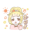 ゆめしょうじょ（個別スタンプ：27）