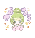 ゆめしょうじょ（個別スタンプ：28）