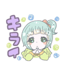 ゆめしょうじょ（個別スタンプ：29）