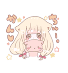 ゆめしょうじょ（個別スタンプ：31）