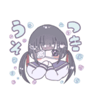 ゆめしょうじょ（個別スタンプ：32）