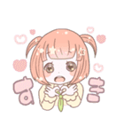 ゆめしょうじょ（個別スタンプ：34）