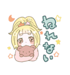ゆめしょうじょ（個別スタンプ：35）