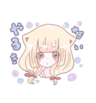 ゆめしょうじょ（個別スタンプ：39）