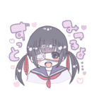 ゆめしょうじょ（個別スタンプ：40）