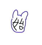 文字で（個別スタンプ：7）