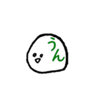 にこにこぷにょりん（個別スタンプ：1）
