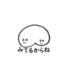 にこにこぷにょりん（個別スタンプ：3）