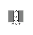 にこにこぷにょりん（個別スタンプ：10）