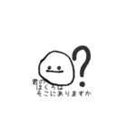 にこにこぷにょりん（個別スタンプ：15）