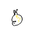 にこにこぷにょりん（個別スタンプ：21）