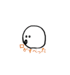 にこにこぷにょりん（個別スタンプ：25）