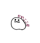 にこにこぷにょりん（個別スタンプ：26）