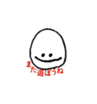 にこにこぷにょりん（個別スタンプ：27）
