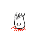 にこにこぷにょりん（個別スタンプ：29）