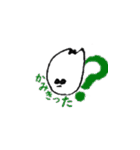 にこにこぷにょりん（個別スタンプ：31）